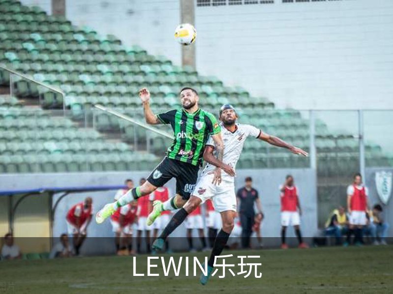 走进LEWIN乐玩
